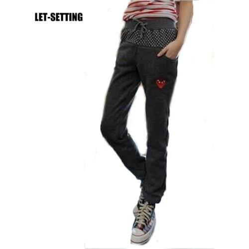 LET-SETTING new winter fashion casual pants Korean women Slim large size casual trousers pants