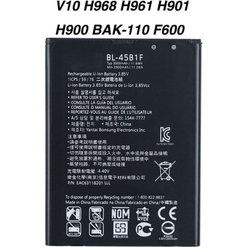 Original BL-45B1F Battery For LG V10 H961N F600 H900 H901 VS990 H968 BL45B1F 3000mAh