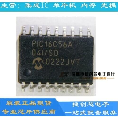 100% New&original In Stock PIC16C56A-04I/SO SOIC-18 8 MCU
