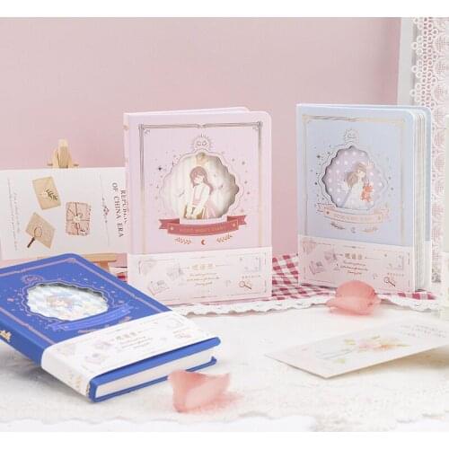 112 Sheets Cute Good Night Girls Series Notebook Journals Agenda Planner DIY Daily Planner Kawaii School Stationery