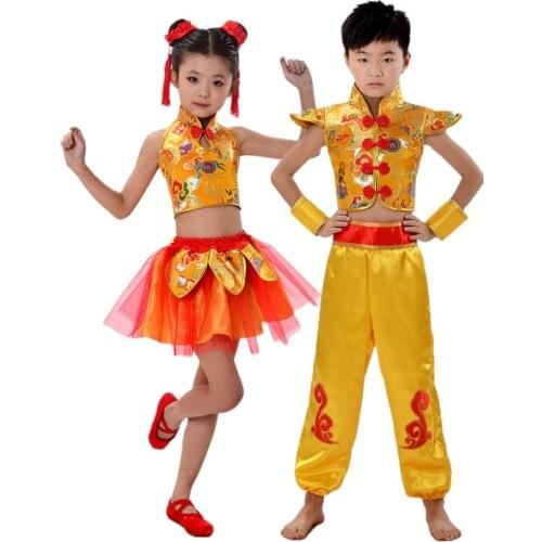 DHshanqi Men's Carnival Costumes