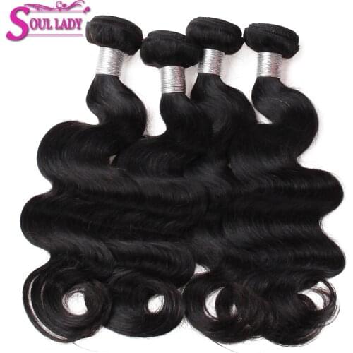 Soul Lady Cambodian Body Wave Hair Bundles Natural Color 8-28 BodyWave Bundles 100% Human Hair Extensions Can Buy 3 4 Bundles