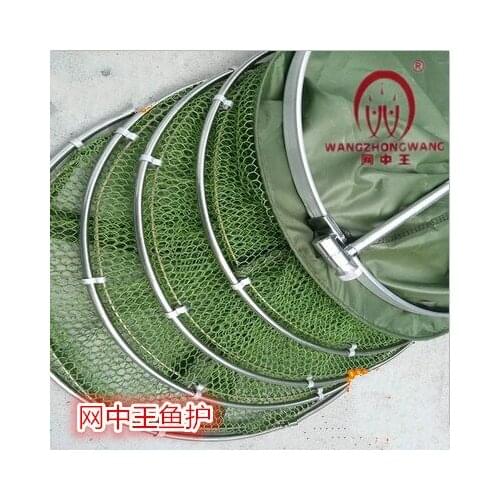 Collapsible fish drying net 2.5 m length dia 33cm fish keeping net gill net