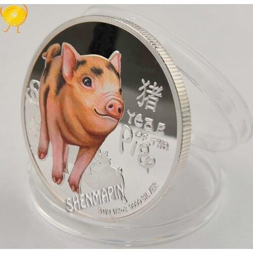2019 1/2 Oz 9999 Silver Cute Pig Baby Commemorative Coin 2019 Year of the Pig Coins Collectibles Home Decorations Gift