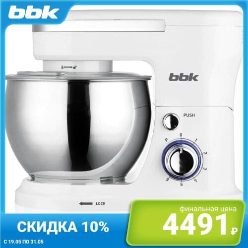 BBK Planetary Mixers