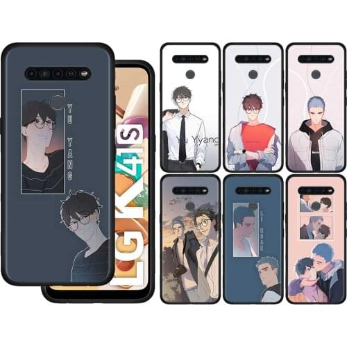 Here U Are Anime Case For LG K71 K61 K52 K50 K50s K92 K42 K41s K40 K40S G8 G7 ThinQ G6 Q52 Q92 Cover Silicone Shell Fundas