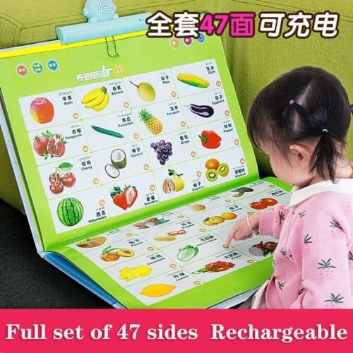 Children Point To Read Audio Books Early Education Machine Children Learn Baby Educational Toy Point Reading Kids Toy Book
