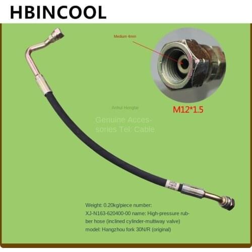 For forklift truck accessories forklift high pressure hose Hangzhou forklift 30N/R (tilt cylinder-multi-way valve) I6-D440-65