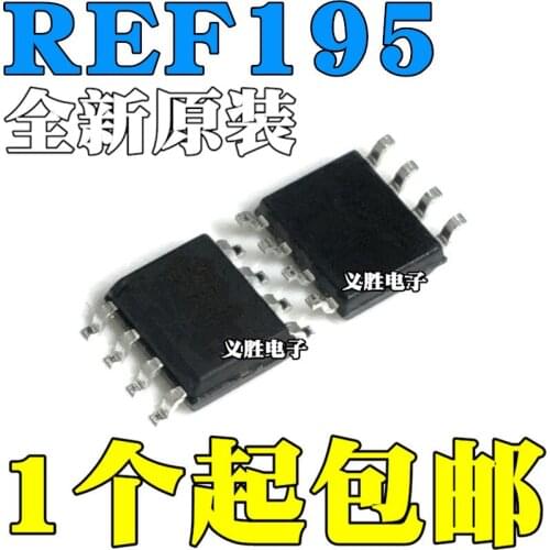 REF195 REF195G REF195GS REF195GSZ Voltage reference IC chip SOP8 Integrated circuit IC, new and original, low voltage reference