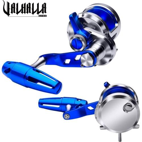 VALHALLA Trolling Jigging Fishing Reel Bait Casting Reels Right Hand 5.7:1 Aluminum CNC Machined T-Bar Handle Boat Reel Pesca