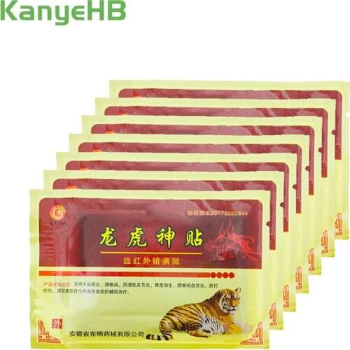 40pcs/5bags Chinese Herbal Medical Plaster Muscle Shoulder Neck Arthritis Rheumatoid Joint PainKiller Tiger Balm Pain Patch A077