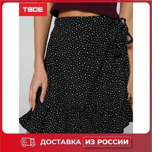 ТВОЕ Women's Skirts