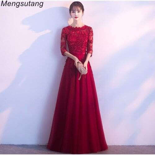 Robe de soiree Wine red Half Sleeve Elegant evening Dresses Back Zipper Slim A-Line vestido de festa Party Dress Prom Dresses