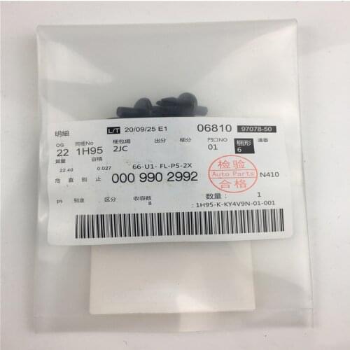 4pcs/lot 0009902992 new small car plastic clip combination lamp holder for Benz car clips