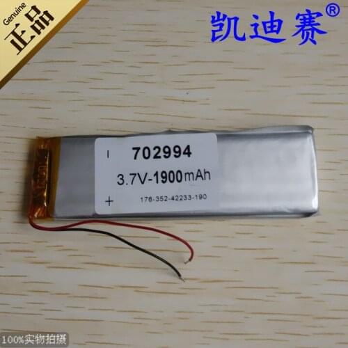 3.7V 702994 1900mAh lithium polymer battery GPS navigation LED speakers Rechargeable Li-ion Cell Rechargeable Li-ion Cell