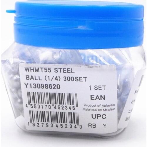 Shimano Wheel Hub Steel Ball 1/4" 300pcs Y13098620