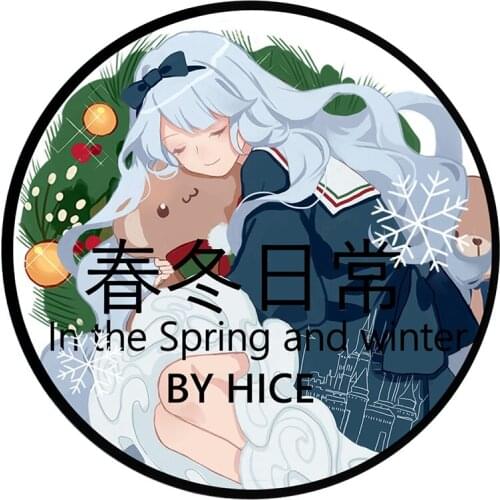 1Loop 6cm X 72cm Spring Winter Daily Christmas Winter Theme Girl Tape Decoration