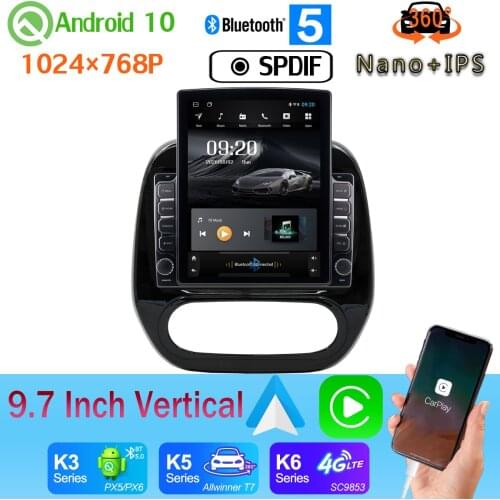 9.7" Vertical Style Car Media GPS CarPlay Android 10.0 360 Camera Radio For Renault Captur Kaptur 2011-2019 Manual A/C PX6 4+64G