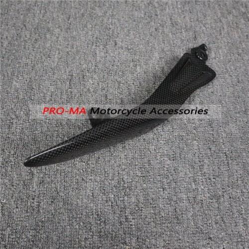 Motorcycle Accessories Chain Guard For Ducati Multistrada 1200 S 2016-2018 Full Carbon Fiber