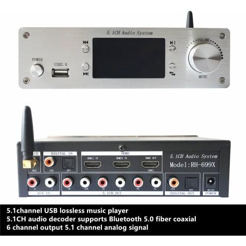 Professional 5.1 channel audio decoder USB U disk lossless music playback Bluetooth 5.0 fiber coaxial audio decoding 6 CH output