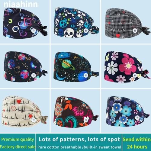Adjustable Unisex Health Service Staff Work Scrubs Caps Women Man Beauty Cap Cartoon Printing Scrub Caps Beauyt Salon Scrubs Hat