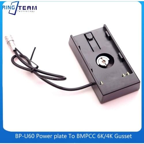 For Sony BP-U60/U30 Series Battery Adapter BMPC Power System BP-U60 To BMPCC 6K 4K Power Supply Gusset