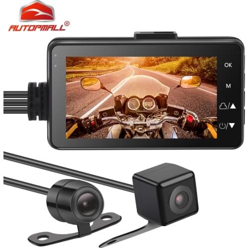 AUTOPMALL Car DVRs