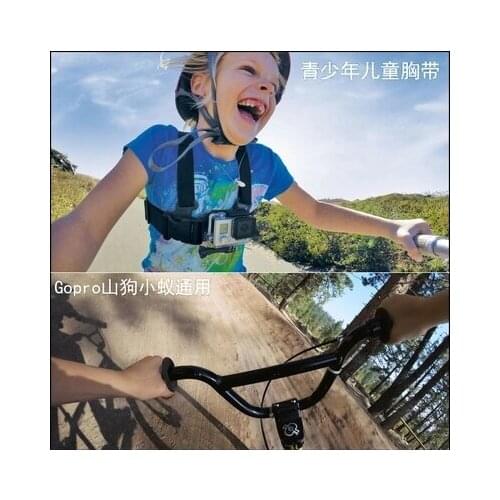 Small yards childrenChest Strap Mount For Gopro hero 6 5 Chest Mount For Xiaomi Yi 4K Chest Harness Belt For SJCAM Action Camera