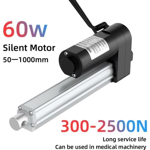 DC electric linear actuator DC12V 50mm 100MM 150mm 200mm 250mm stroke 2500N telescopic mini linear actuator micro lock actuator