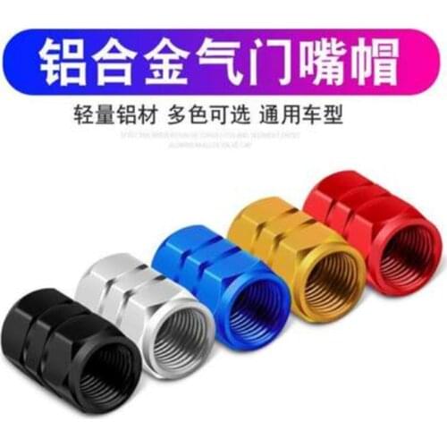 Car motorcycle tire rim valve cover for FIAT 500 Tipo Punto Freemont Cross Coroma Panda Idea Palio Fastback Fullback Strada