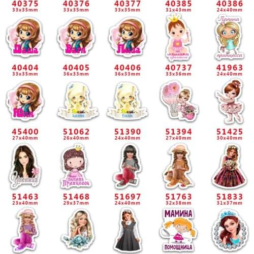 2020 new arrival Free shipping 30 pcs/package printed resin planar flat-back resins for Hair Bow Decoration PR40375