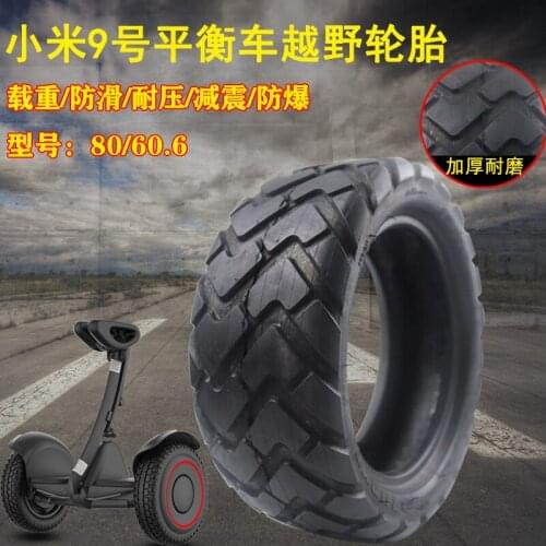 10 Inch Electric Scooter Vacuum Tire 80/60-6 Electric Balance Vehicle Off Road Tire Wear Resistant Tire Accessories