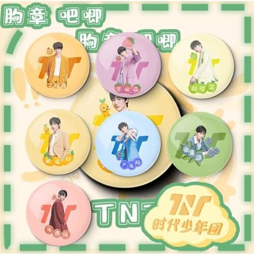 TNT Times Youth League Badge 58mm Anime Tinplate Song Yaxuan Liu Yaowen Ma Jiaqi Badge Gift Star Support Decor Accessories Call