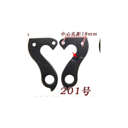 2pcs Rear Derailleur Hangers Mech Gear Dropouts for Univega Fuji Jamis Norco Pinarello FT3 8 FCX Sette Avanti EMC BOARDMAN CX