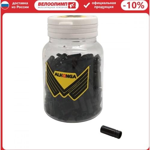 ALHONGA Home And Garden Products