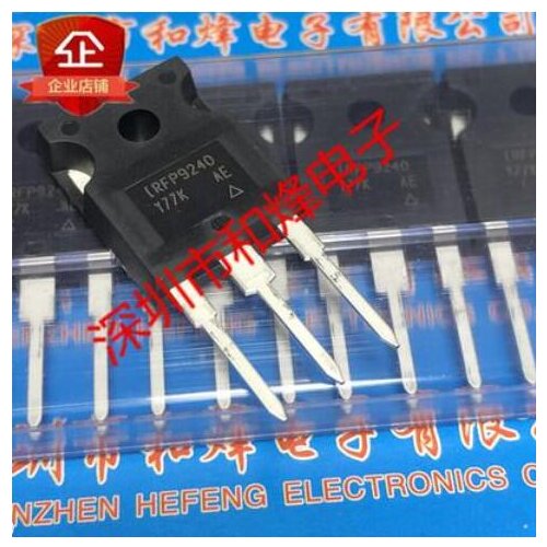 Free shipping 10PCS IRFP9240 FP9240 TO-247