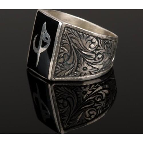 925 Sterling Silver Ring Handmade Engraved Alif Ring Cool Arabic First Letter Ring Ottoman Motif Vintage Jewelery