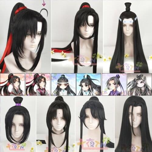 DIOCOS Anime Mo Dao Zu Shi Grandmaster of Demonic Cultivation Wei Wuxian Cosplay Wig for Halloween Party