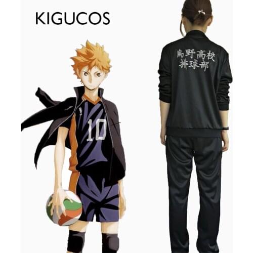 KIGUCOS Haikyuu Anime Karasuno High School Volleyball Team Uniform Hinata Cosplay Costumes Sport Clothes Jacket and Pants Sets