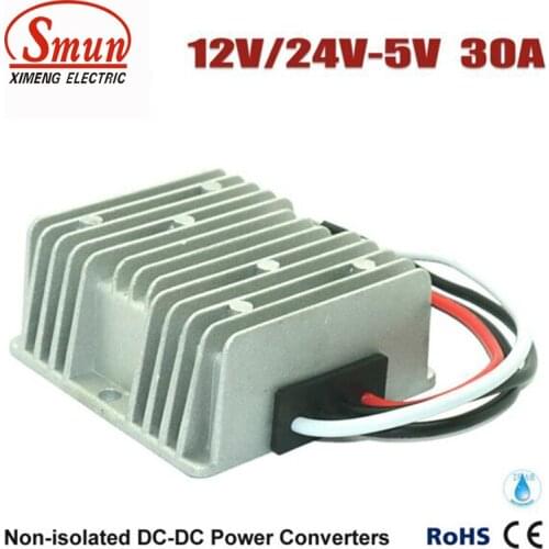 Waterproof IP68 DC to DC Converter 12V/24VDC to 5VDC 30A 150W LED Power Supply Transformer