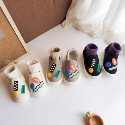 2021 Spring and Autumn New Korean High Street Canvas Shoes Comfortable Childrens Shoes Soft Soled Kids Casual Board Shoes