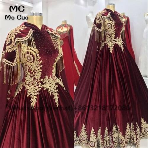 Arabic Muslim 2021 Burgundy Evening Dress Long Beaded Overskirt Split Gold Appliques Lace Prom Gowns Tassel Algerian Outfit