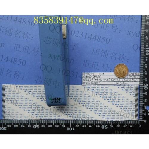 FFC cable 1.25 pitch-11pin-200mm-A same direction flexible flat cable ROHS customization is available