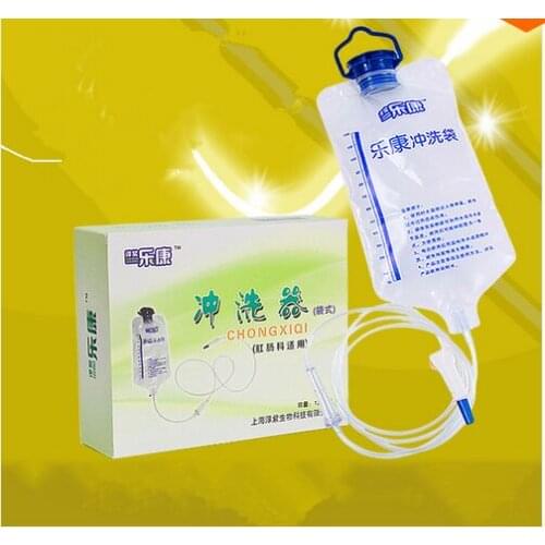 Coffee Enema bag medical household spa bags colon hydrotherapy device bowel detox