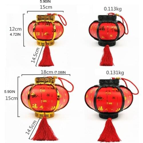 2021 New Household Chinese New Year Chinese Style LED Luminous Portable Lantern