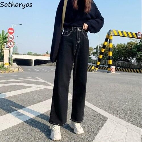 Solid Black Jeans Women Fall High Waist Straight Baggy Denim Trousers Female Harajuku Unisex BF Hip Hop Retro Korean Streetwear