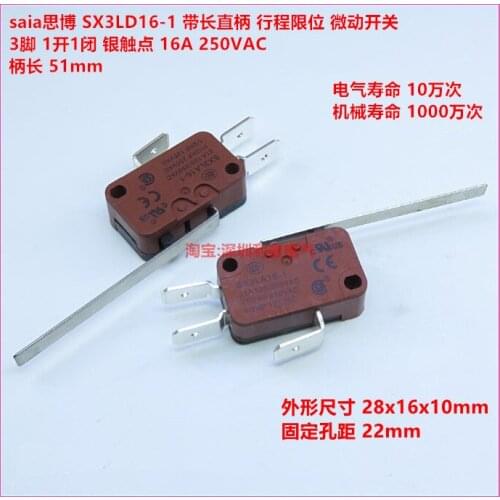 Original new 100% SX3LD16-1 silver contact travel limit long handle micro switch 3pin 16A250VAC KW9