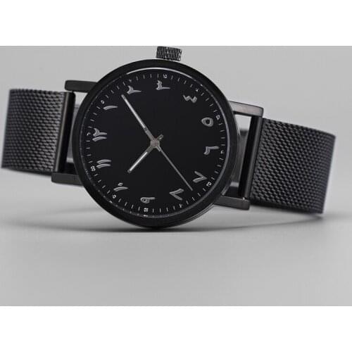 ROSELEN Mens Quartz Watch