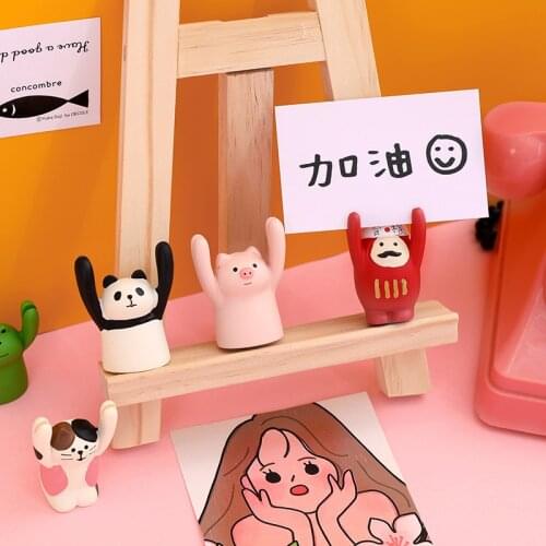 Animal Memo Clip Photo Card Holder Folder Decoration Clip Kawaii Stationery Desktop Decoration Business Card Holder Party Suppli