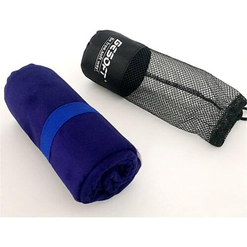 RIGHT high absorbent microfiber towel